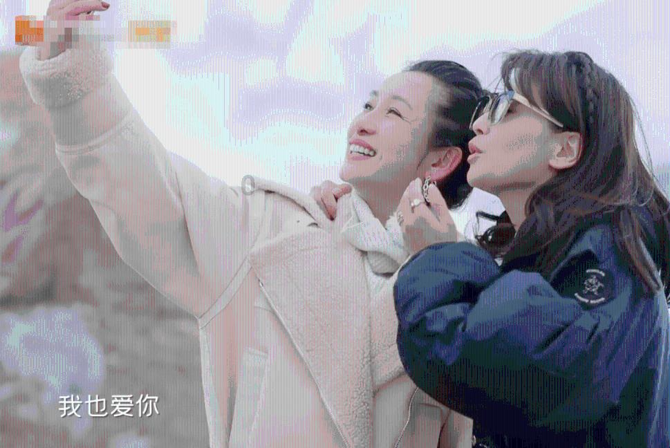 冷知识分享平台-你们会在意另一半的过去吗?-发现惊喜冷知识
