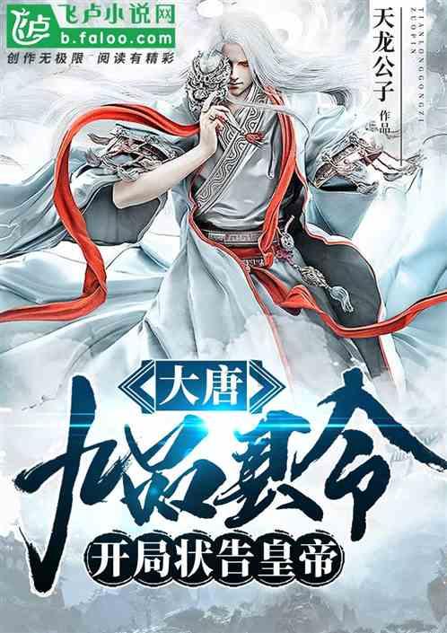 岩板上墙用什么胶粘比较牢固?——有问必答平台
